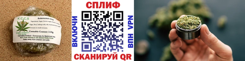 это формула  hydra tor  Геленджик  Canna-Cookies марихуана 