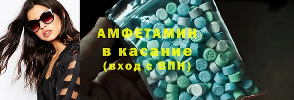 скорость mdpv Аркадак