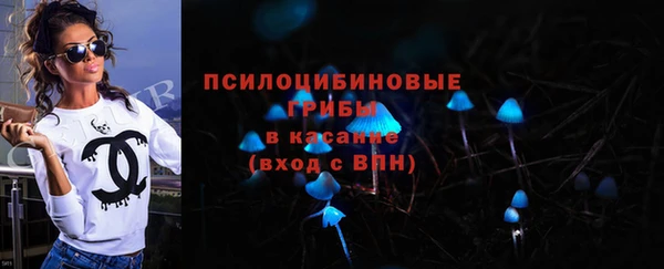 скорость mdpv Аркадак