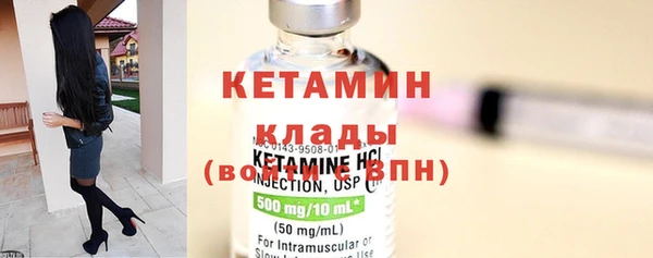 MESCALINE Семикаракорск