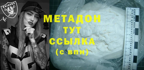 гидропоника Семёнов