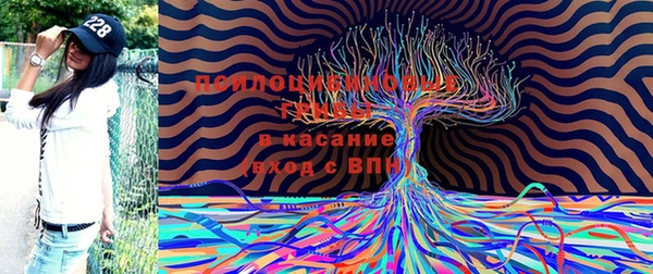 мефедрон VHQ Армянск