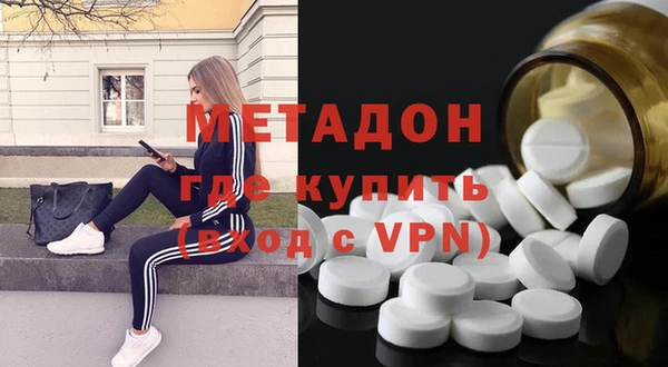 скорость mdpv Аркадак
